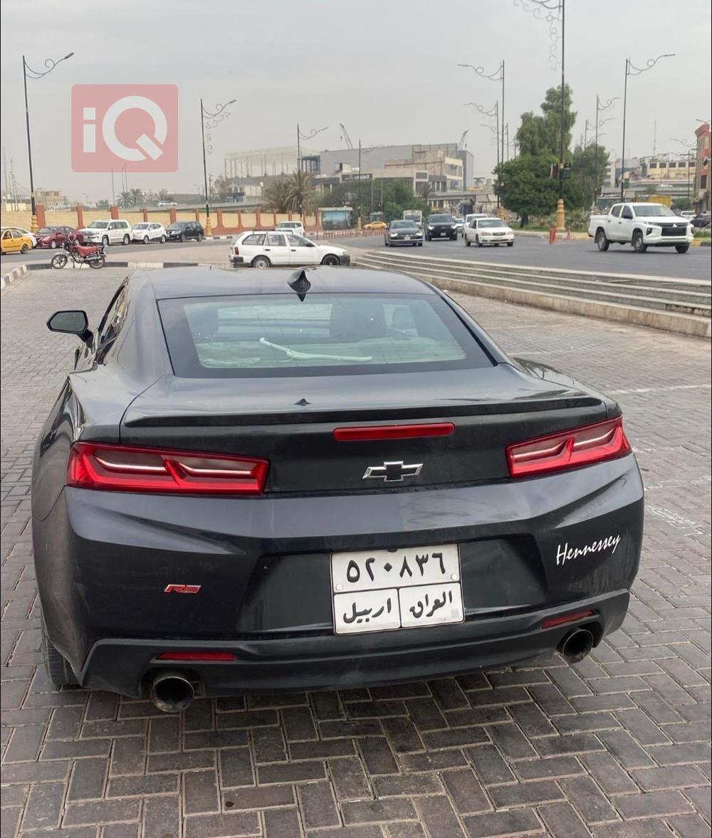 شێڤرۆلێت کەمارۆ
